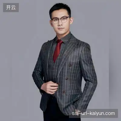 和沛榕